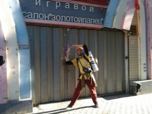 Одна из многих забавных вывесок на ломаном русском.